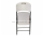 COMMERCIAL CONTOURED FOLDING CHAIR 4 PACK